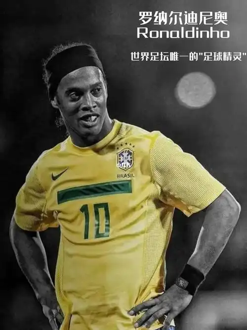 对手都异常 对手都异常